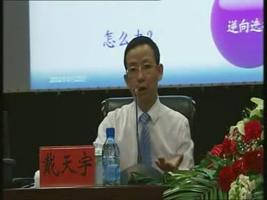 暴风截屏20131020171729.jpg