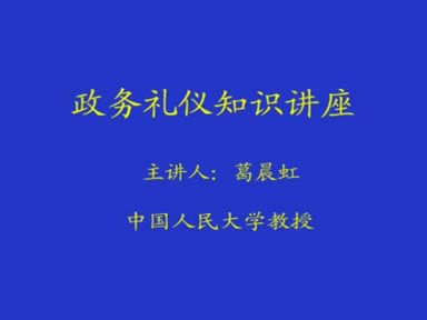 暴风截屏20131021104545.jpg